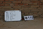 206ŵ̨