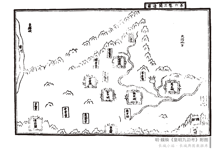 三关边图